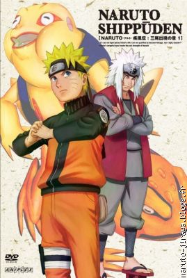 Naruto avec son excellent professeur.